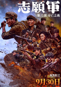 国产精品嫩草影院春菇