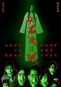 草莓视频污片