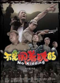 欧美xxxx×黑人性爽