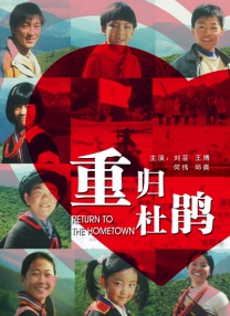 福利在线播放