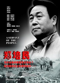 国产美女尤物极品在线