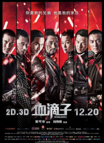色综合97天天综合网