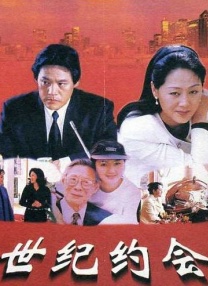 国产在线视频一区