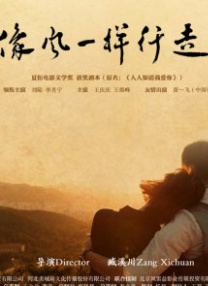 美女被揉胸动态图