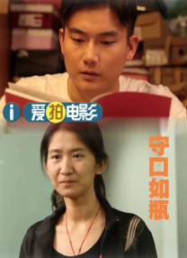 51国产偷自视频区视频