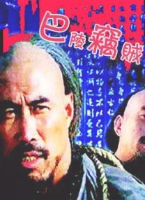 久久久欧美精品sm网站