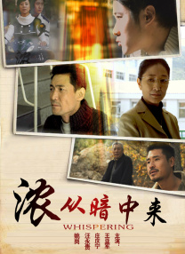 www.黄免费