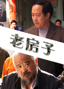 日韩免费成人