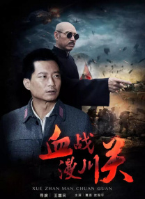 我年纪如何