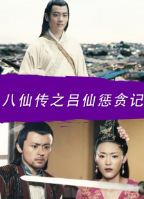 密汁