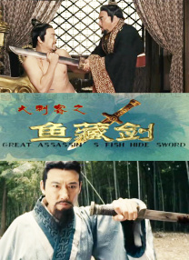 国内交换一区二区三区
