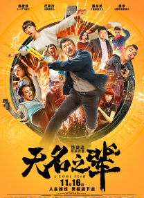 在线视频一区二区