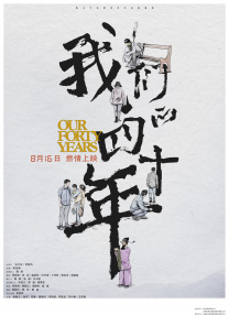 色美国农夫vl十次啦