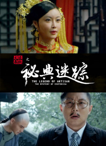 久久精品免费全国观看国产