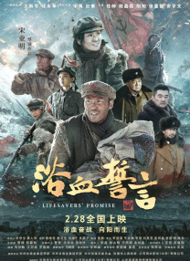 欧美一级日韩一级亚洲一级