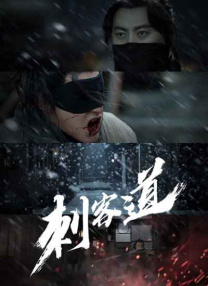 国产亚洲欧美一区二区三区