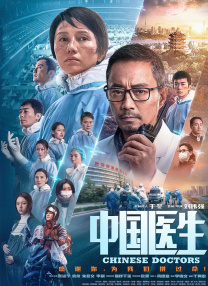甜言蜜语的男友