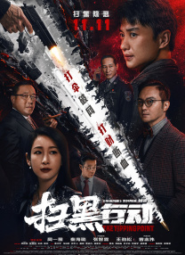 把美女日出白浆