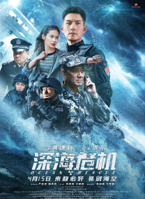 wwxx高清