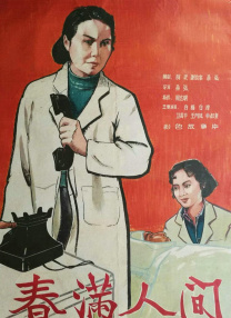 特级aaa毛片