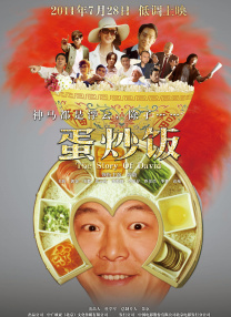 麻花传mv在线看免费观看电视剧完整版