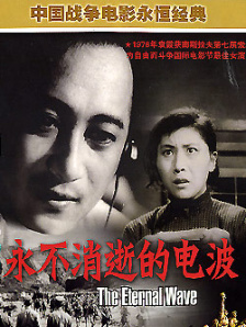有夫之妇的精油按摩